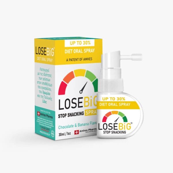 LOSEBiG Spray 30 ml - Απώλεια βάρους - Σοκολάτα Μπανάνα