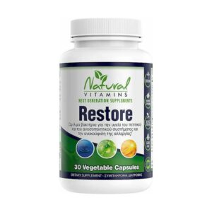 Restore Προβιοτικά - Natural Vitamins 30 κάψουλες