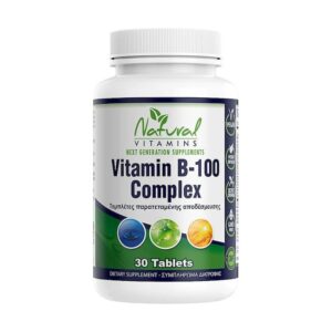 B Complex - Natural Vitamins 30 ταμπλέτες