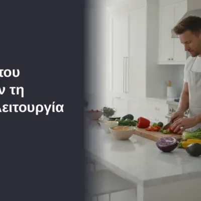 Ποιες τροφές δεν πρέπει να καταναλώνετε για να έχετε καλή στυτική λειτουργία 2 Τροφές που βλάπτουν τη στυτική λειτουργία